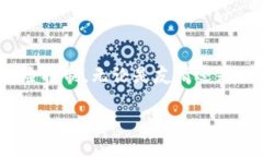 揭秘USDT钱包的选择与使用