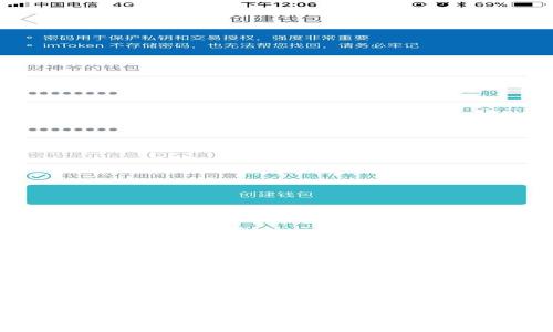 如何解决imToken钱包转账失败“能量不足”的问题