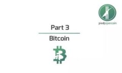 赣州区块链钱包开发：开