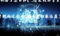 在使用imToken钱包时，正确