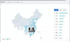 关于“imToken钱包官网是否