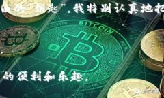 在imToken钱包中，助记词是