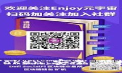 探索数字货币钱包imToken：