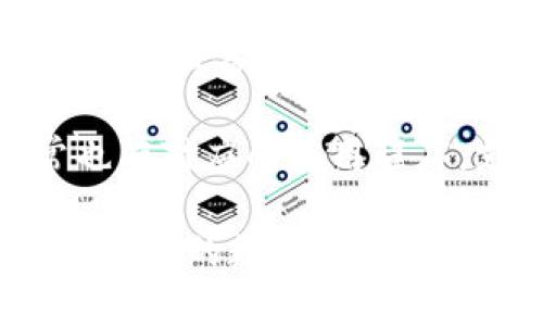 三星区块链硬件钱包是专为保护加密货币和数字资产而设计的一种安全存储设备。三星在其手机和其他设备中集成了一些区块链技术和数字钱包功能，但目前并没有推出独立的区块链硬件钱包。

### 三星区块链技术应用

三星在其部分智能手机中（如三星S系列和Note系列）内置了名为“Samsung Blockchain Wallet”的应用。这款应用允许用户安全地存储、发送和接收加密货币，并且支持与多种去中心化应用（dApps）进行交互。这些应用使用户能够在移动设备上方便地管理其数字资产。

### 如何使用三星的区块链钱包

p首先，您需要确保您的手机支持Samsung Blockchain Wallet。可以在手机的设置中找到“区块链钱包”或在应用商店中下载相关应用。一旦设置完成，您可以通过以下几个步骤来管理您的数字资产：

1. **安装和设置应用**：下载并安装Samsung Blockchain Wallet，按照提示创建新账户或导入现有钱包。
2. **资产管理**：在钱包中，您可以查看账户余额，发送或接收加密货币。
3. **安全设置**：三星的区块链钱包支持生物识别技术（如指纹识别），确保您的资产得到更高等级的保护。

### 三星和区块链的未来

随着区块链技术的发展，以及加密货币市场的不断变化，三星可能会进一步扩展其区块链技术的应用，推出更多相关产品和服务。因此，如果您关注这个领域，定期查看三星的最新动态，会是一个不错的选择。

### 其他硬件钱包选择

虽然三星没有独立的硬件钱包产品，但市场上有很多其他选择，如Ledger Nano S、Trezor和KeepKey等电力学的硬件钱包。这些设备提供更高层次的安全性，适合长期持有加密货币的投资者。

通过使用专门的硬件钱包，用户能够在一个离线环境中存储私钥，有效降低黑客攻击和网络威胁的风险。同时，这些设备通常也有对应的应用程序，支持用户在电脑或移动设备上进行资产管理。

总的来说，如果您想要在加密货币投资中保驾护航，三星的区块链应对其智能手机的应用有其便利性，但若要存储大额及长期持有的数字资产，考虑购买专门的硬件钱包会更为安全。
