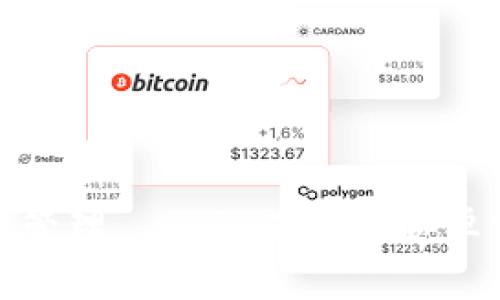 安全便捷的数字货币管理——imToken安卓官网钱包下载全攻略