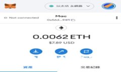 解决比特币钱包转账未确