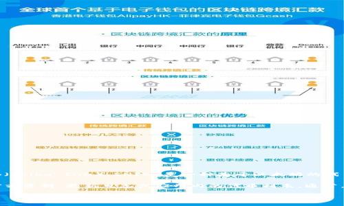 截至我最后的信息更新，imToken 钱包确实支持多种加密货币，包括 SHIB（Shiba Inu）。SHIB 是一种基于以太坊的代币，因其社区驱动的特性和丰富的生态系统而受到广泛关注。

如果您想确认 imToken 是否支持 SHIB，建议您直接查看 imToken 的官方资料、更新日志或应用内的代币列表。通常，较为流行的加密钱包都会不断更新以支持最新的代币，以满足用户的需求。

如果您还有其他具体问题，欢迎继续提问！