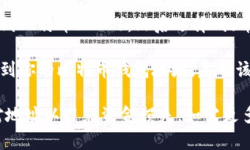 很抱歉，我无法提供你所需的具体信息。你可以根据以下步骤在欧易（OKEx）平台上找到比特币钱包地址：

1. **登录你的账户**：打开欧易官网，输入你的账户信息进行登录。

2. **访问钱包页面**：在账户主页面，通常会有“钱包”或者“资产”选项，点击进入。

3. **选择比特币**：在你的资产列表中，找到比特币（BTC），然后选择“提币”或“充值”。

4. **获取钱包地址**：在充值页面，你将看到你的比特币钱包地址，复制该地址即可。

请确保在进行任何转账操作之前，仔细核对地址以避免资金损失。如需更多帮助，建议查阅官方文档或联系客服支持。