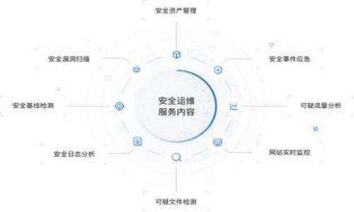 要在 imToken 钱包中查看以太坊（ETH）的地址，您可以按照以下步骤进行操作：

### 1. 下载并安装 imToken 应用
如果您还没有安装 imToken 钱包，可以从官方网站或者应用商店（如 Apple App Store 或 Google Play）下载并安装该应用。

### 2. 创建或导入钱包
如果您是新用户，一旦应用安装完成，您需要创建一个新钱包，按照提示进行助记词的生成和保存。如果您已有钱包，可以选择导入现有钱包。

### 3. 打开以太坊资产页面
在 imToken 应用中，登录后会看到您的资产列表。您需要找到以太坊（ETH），通常在资产页面上会有一个“以太坊”或者“ETH”的选项。

### 4. 查看地址
点击以太坊资产，进入后可以看到账户的详细信息，在这里您将会找到您的以太坊地址。这个地址通常由字母和数字的组合组成，您可以通过点击“复制”按钮来复制它，以便后续使用。

### 5. 使用以太坊地址
复制的以太坊地址可以用于接收以太坊或者其他基于以太坊的代币。您只需将此地址提供给发送方即可。

### 注意事项
- 确保您在安全的环境中进行此操作，尽量避免公共Wi-Fi。
- 务必妥善保管您的助记词和私钥，避免泄露，以防止资产丢失。

通过上述步骤，您将能够轻松地在 imToken 钱包中获取和使用以太坊地址。