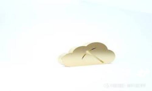 区块链钱包安全守护：资产保护的实用指南