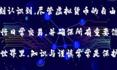 为了更好地帮助您，我将