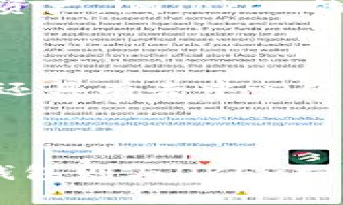 imToken和OK钱包是两款不同的数字货币钱包，各自有其独特的功能和特性。

### imToken

**imToken**是一款专注于以太坊及其生态的数字钱包，支持Ethereum及其ERC20代币。它为用户提供了方便的管理工具，使得用户能够安全地存储和转账数字资产。imToken的核心优势在于其用户界面，并且支持去中心化交易所（DEX），使得用户可以直接在钱包内进行交易。imToken还提供了钱包备份和恢复功能，确保用户资产的安全。

### OK钱包

**OK钱包**（也被称为OKEx Wallet）是由OKEx交易所推出的一款数字货币钱包，支持多种主流数字货币的存储和管理。OK钱包不仅提供了基本的资产管理功能，还具有去中心化交易所的交易支持。与imToken不同的是，OK钱包主要侧重于与OKEx生态系统的整合，为用户提供便捷的交易服务和流动性。

### 总结

虽然imToken和OK钱包都为用户提供了数字资产的存储和管理功能，但它们的目标用户群体和生态系统有所不同。imToken更强调去中心化和以太坊生态，而OK钱包则与OKEx交易生态紧密结合。因此，从这两者的特点来看，它们并不是同一款产品。用户可以根据自己的需求选择更适合自己的钱包。