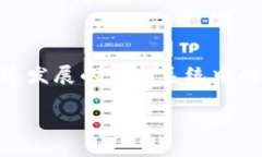 当然可以使用钱包地址查