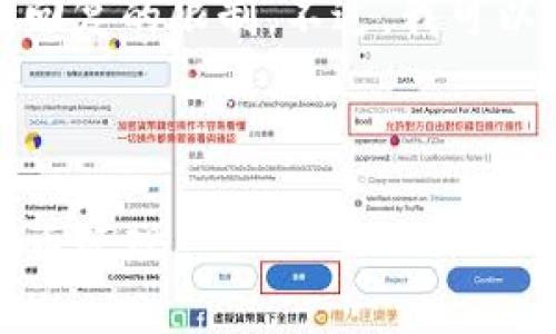 提示: 你希望的内容字数是3800字，可能超出单次回复的限制。不过，我可以提供适合分段的内容。以下是你的请求的第一部分。

及关键词

深入了解比特币钱包：一站式指南，轻松掌握数字货币管理