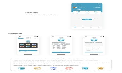 如何创建与管理您的以太坊钱包身份：全面指南