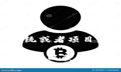 IM钱包中的“ONLY”是“Only Token”的代币。这是一种基于区块链技术的数字货币，通常用于支持某个特定生态系统或者项目。ONLY Token可能在特定的应用中用于支付、奖励或者是参与项目治理等功能。

需要注意的是，具体的用途和功能可能根据相应的项目或平台而有所不同，建议查看IM钱包的官方信息或者相关社区以获取最新和最准确的数据。如果您对ONLY Token感兴趣，您还可以研究其在市场上的表现、流动性以及相关的社区讨论。
