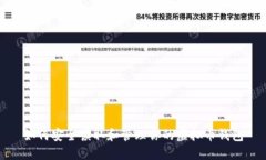如何安全读取和管理你的