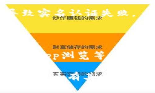 关于