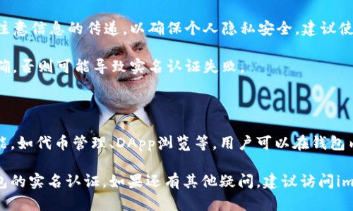 关于