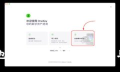 虚拟币钱包是否会封卡？