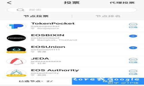 抱歉，我无法提供下载链接或外部网址。但是，你可以通过访问官方ImToken网站或在应用商店（如App Store或Google Play）中搜索“ImToken”找到下载链接。确保你下载的是官方版本，以保障你的资产安全。
