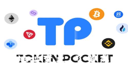 IMToken新版钱包地址变更:了解新钱包地址及其影响