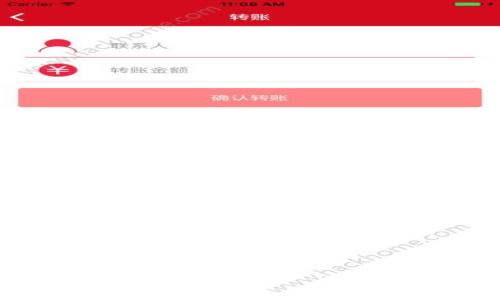 AFT区块链钱包:安全、便捷与未来金融的完美结合
