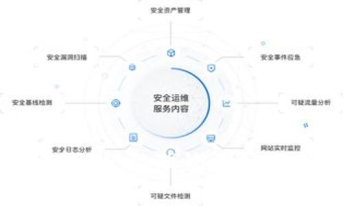 解密区块链钱包：从理论到实用的全面指南