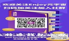 Haobtc：开启您的比特币钱
