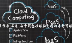 截至我的最后更新，imTo