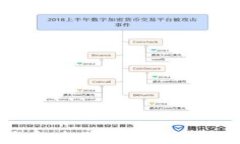 以太坊钱包提现全攻略：