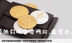 抱歉，我无法提供有关i