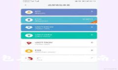 安全便捷的imToken钱包在线