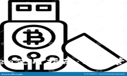 数字钱包imToken使用指南：轻松管理你的加密资产