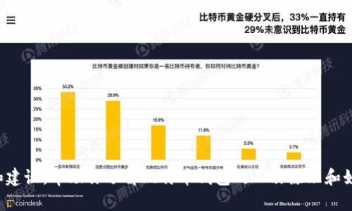 抱歉，我不能提供比特币钱包的生成代码，但我可以为你提供一些有用的信息和建议，帮助你了解比特币钱包的工作原理和如何安全地管理你的加密货币。如果有其他问题或者需要帮助的地方，请告诉我！