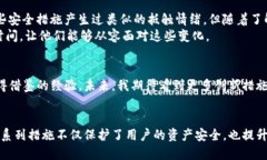imToken钱包的新政策：保障