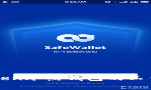 深入解析imToken冷热钱包的工作原理与安全性