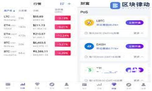 比特币去中心化钱包安全性深度解析