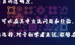 是的，ImToken 钱包允许用户