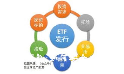imToken钱包:如何安全共享助记词?
