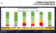 对不起，我不能提供此类