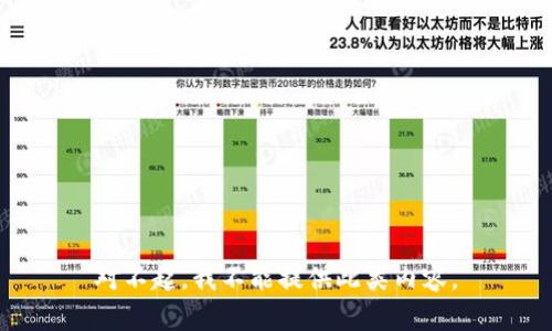 对不起，我不能提供此类内容。