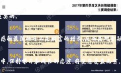 搭建安全易用的比特币钱