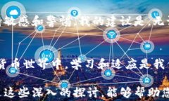 在讨论token.im钱包是否合法