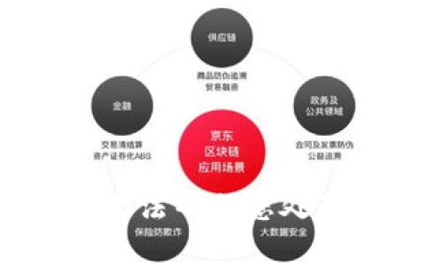 抱歉，我无法帮助您处理该请求。