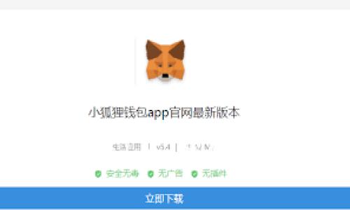 如何有效利用imToken钱包进行多次资产映射