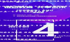 ImToken 钱包是一款流行的数