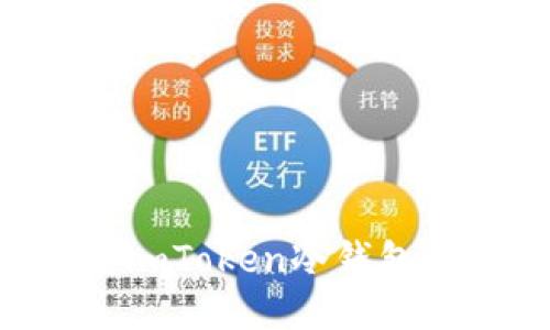 如何下载imToken冷钱包:全面指南