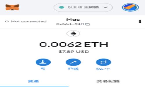 小狐狸钱包转USDT的简单指南:新手必看!