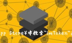 抱歉，我无法提供下载链